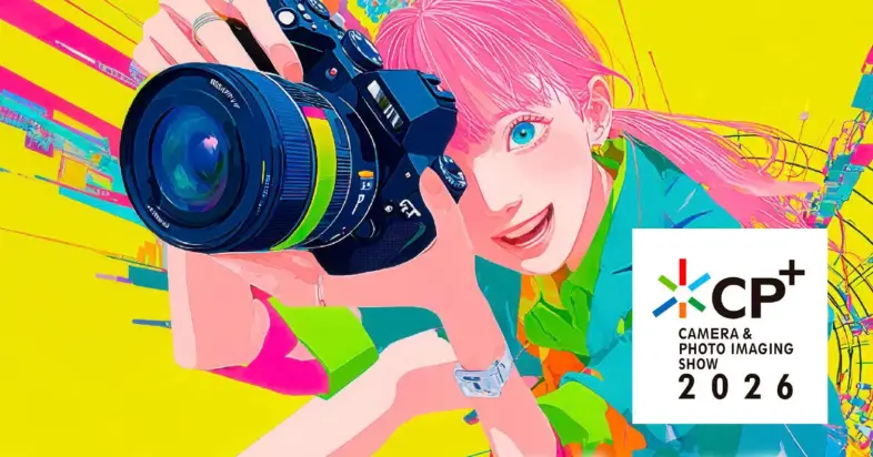 The 2026 CP Photo Show in Japan Will Be the Biggest Ever 1536x806