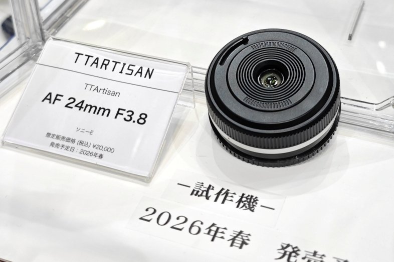 ttartisan-af-24mm-f3-8-sony-e-cpplus-2026